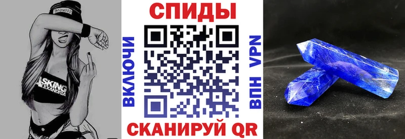 Amphetamine Premium  купить наркотики цена  Киренск 