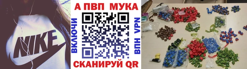 где купить наркоту  Киренск  KRAKEN маркетплейс  Alfa_PVP VHQ 