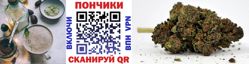 hydra как войти  Киренск  Еда ТГК конопля  купить  цена 