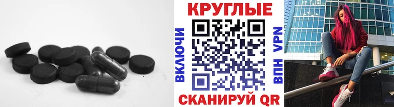 Ecstasy louis Vuitton  магазин    Киренск 