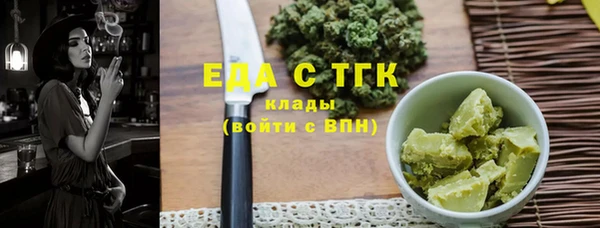 mix Приозерск