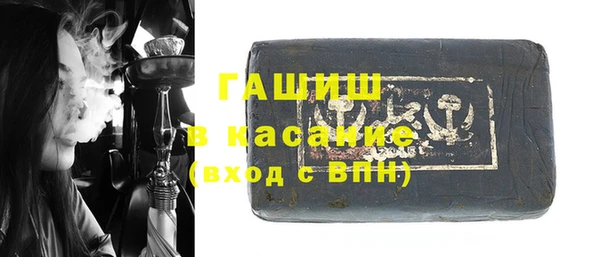 мдпв Билибино