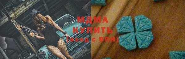 кокаин премиум Нефтекумск