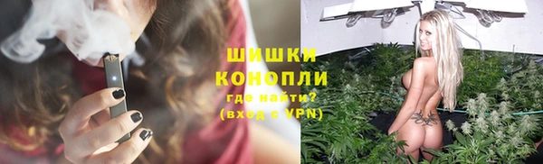 экстази Протвино