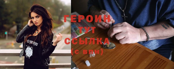 наркотики Беслан
