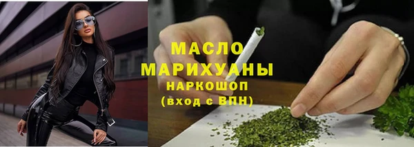 твердый Арсеньев