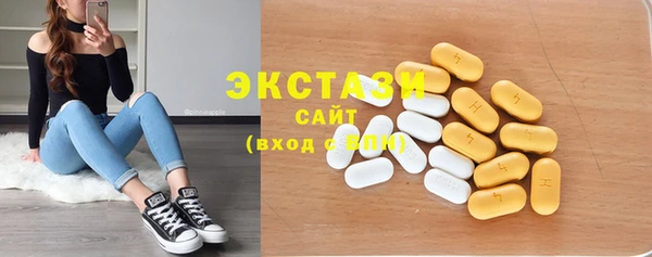 гашиш Бикин