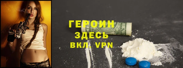 мдпв Билибино