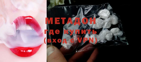 твердый Абинск