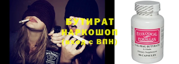 мдпв Билибино
