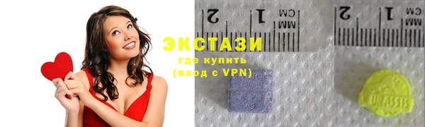 наркотики Беслан