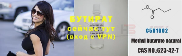 каннабис Покров