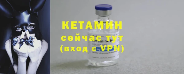 гашиш Бикин