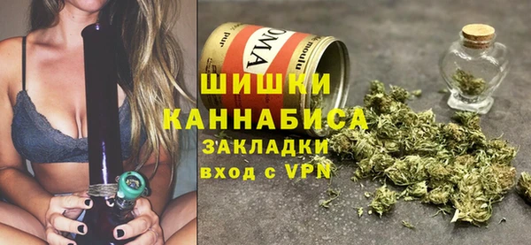 ALPHA PVP Армянск