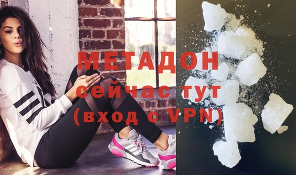 PSILOCYBIN Новодвинск
