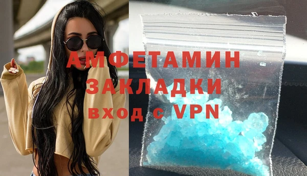 мдпв Билибино