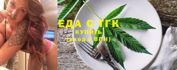 кокаин премиум Нефтекумск