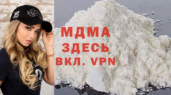 mix Покачи