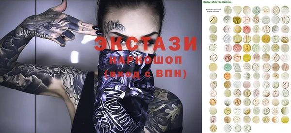 гашиш Бикин