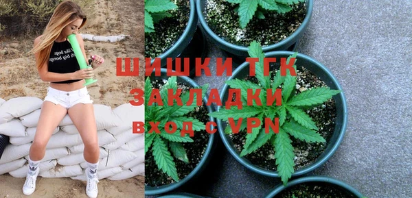 дмт Абдулино