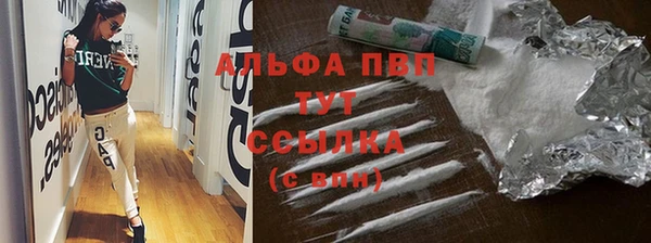 не бодяженный Строитель