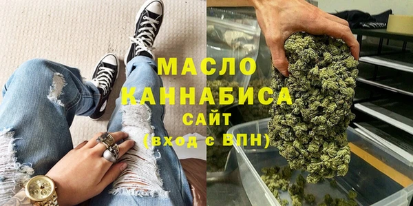 скорость Новозыбков