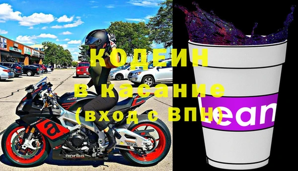 наркотики Беслан