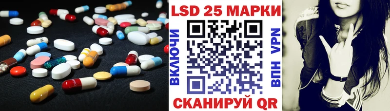 ЛСД экстази ecstasy  Киренск 