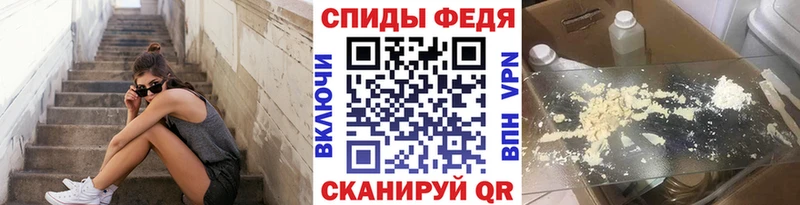 магазин    Киренск  Первитин Декстрометамфетамин 99.9% 