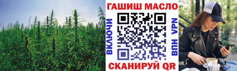 Дистиллят ТГК Wax  купить  цена  Киренск 