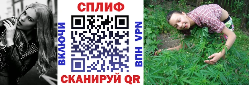 МАРИХУАНА VHQ  Киренск 